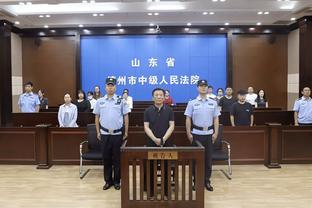 万博体育官网网站下载截图2